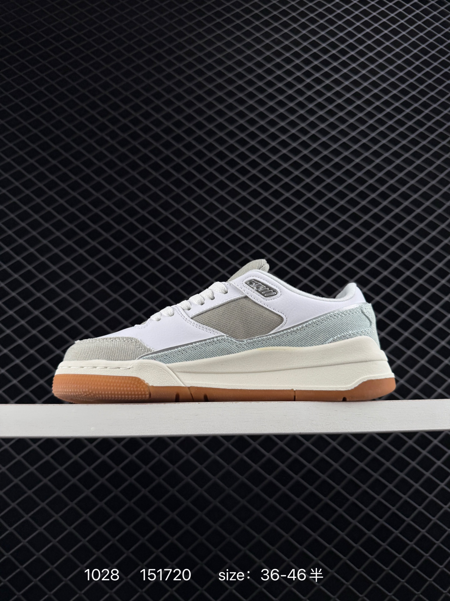 Who Decides War x Nike Jordan FLIGHT COURT ATE